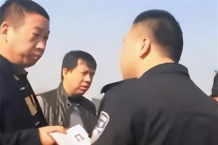 威少：可能有球迷只有1次机会看我比赛 所以我只要有机会就会展示