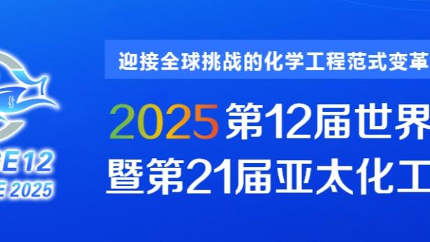 开云手机app下载官网截图0