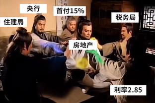 伊拉克2-1日本数据：控球率28%比72%！射门8-15射正3-2！