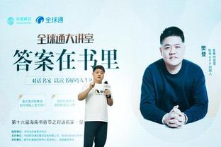 188bet官网在线登陆截图4