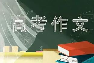 这……谢冬生马拉松夺冠冲线时冲线带被收起，中国香港田径总会致歉