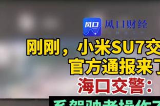 齐哑火！希罗14中4拿12分 邓罗6中1得6分 洛瑞9中1仅2分