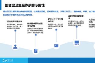 达格利什：贝肯鲍尔是真正的足坛偶像 愿你安息足球皇帝