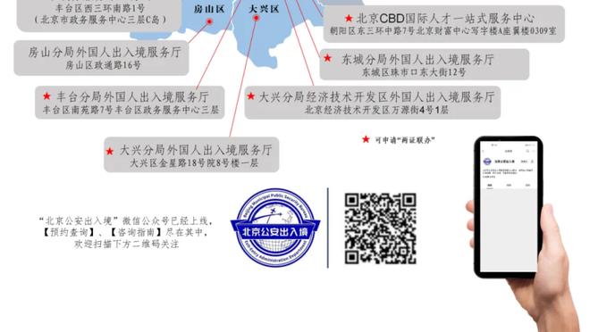 夺冠改变了生活？约基奇：影响不大 冠军只是我工作中的一项成就